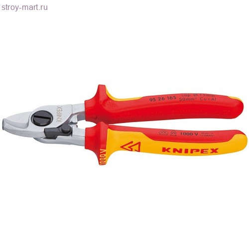 Ножницы для резки кабелей KNIPEX 95 26 165 KN-9526165 Ножницы для резки кабелей KNIPEX 95 26 165 KN-9526165