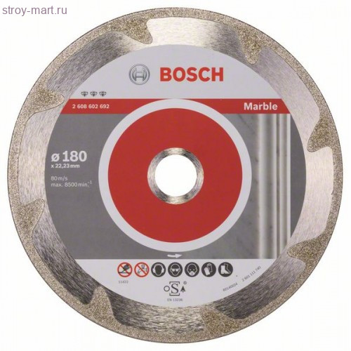 Алмазный диск Best for Marble180-22,23 - 2608602692