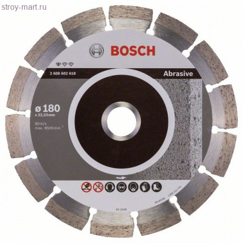 Алмазный диск Standard for Abrasive180-22,23 - 2608602618