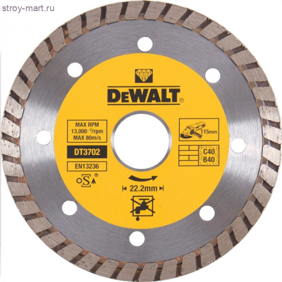 Диск алмазный сплошной турбо,ф115х22.2х2.1мм,д\сухого реза д\мрамора,гранита - DT 3702 Диск алмазный сплошной турбо,ф115х22.2х2.1мм,д\сухого реза д\мрамора,гранита - DT 3702