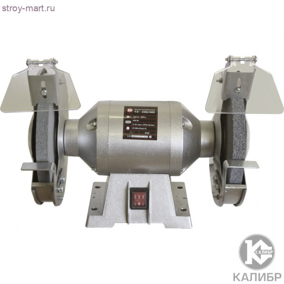 Эл. точило "Калибр ТЭ-200/480" Эл. точило "Калибр ТЭ-200/480"