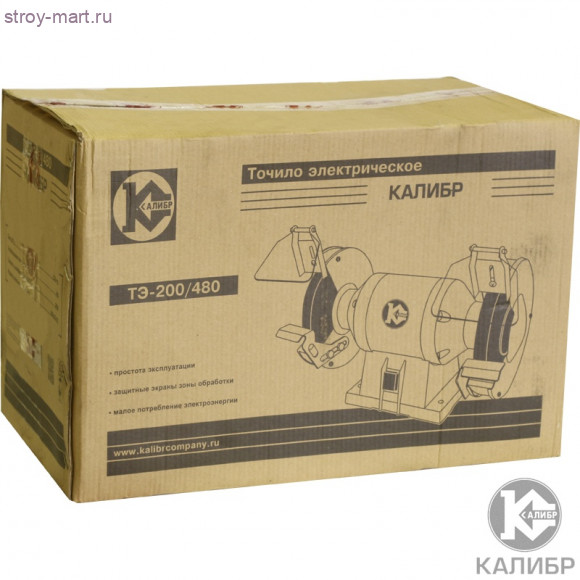 Эл. точило "Калибр ТЭ-200/480" Эл. точило "Калибр ТЭ-200/480"
