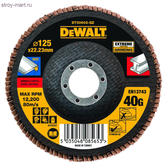 Диск лепестковый,ф125х22мм,К40,д\металла,плоский - P-30667 Диск лепестковый,ф125х22мм,К40,д\металла,плоский - P-30667