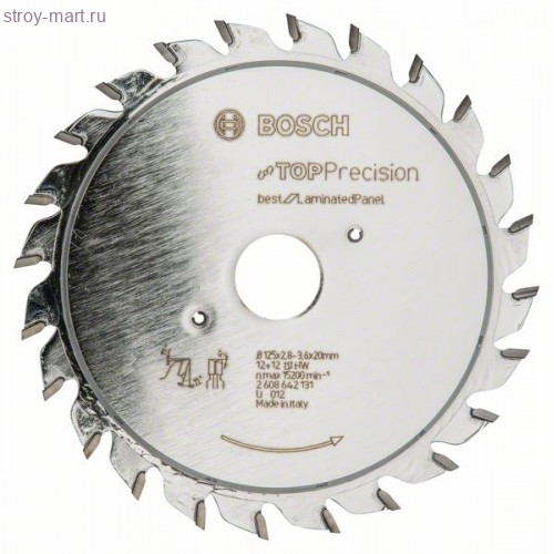 ПОДРЕЗНОЙ ДИСК 125x20x12+12 - 2608642131