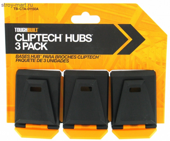 Набор 3шт, замки Cliptech TM HubsTM - TB-CTA-01150A Набор 3шт, замки Cliptech TM HubsTM - TB-CTA-01150A