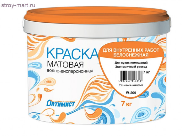Краска для внутр. работ «Оптимист» белоснежная, акрил., матовая, мрзт 7 кг. w209 - С-000055625
