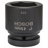 УДАРНАЯ ГОЛОВКА 41МM. 1. 6-ГР - 1608557058