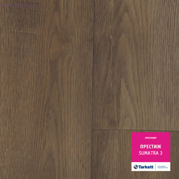 Tarkett ПРЕСТИЖ SUMATRA 3 - 3,5м Tarkett ПРЕСТИЖ SUMATRA 3 - 3,5м