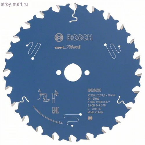 Цирк диск Expert for Wood 160x20x2.2/1.6x24T - 2608644016 Цирк диск Expert for Wood 160x20x2.2/1.6x24T - 2608644016