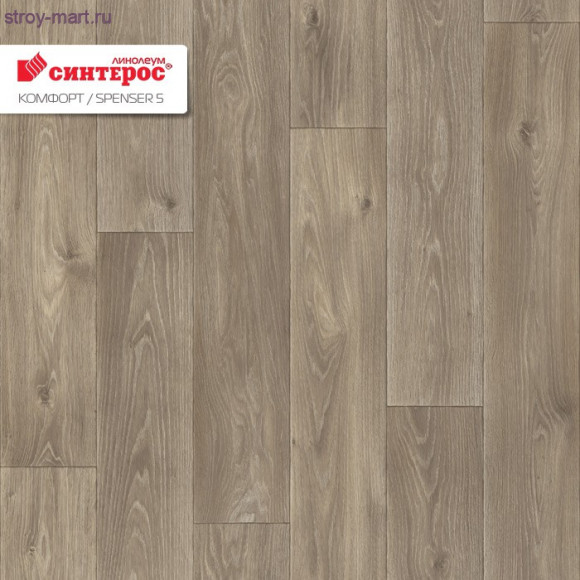 Линолеум Синтерос КОMФОРТ SPENSER 5 - 4м