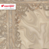 Синтерос СУПЕР С MOLA 2 - 3,5м Синтерос СУПЕР С MOLA 2 - 3,5м