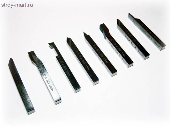 Комплект резцов HSS 8х8мм, 80мм - 0031