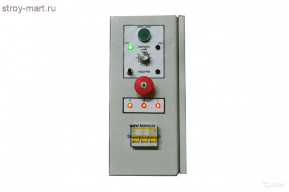 PS-202/55 продольная подача 25330054