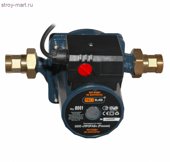Циркуляционный насос 8861 Циркуляционный насос 8861