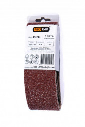 Шлифовальная лента для обработки дерева и металла, 3 шт, Prorab 457243 Шлифовальная лента для обработки дерева и металла, 3 шт, Prorab 457243