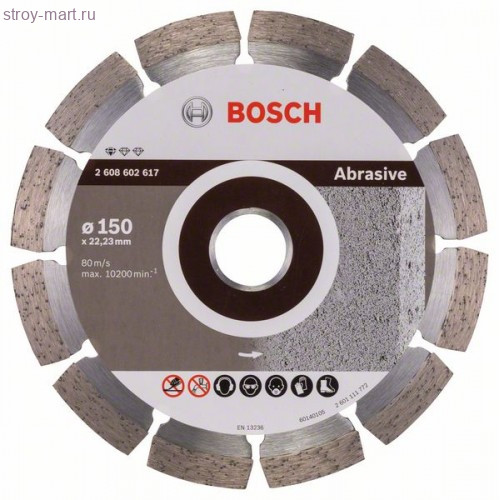 Алмазный диск Standard for Abrasive150-22,23 - 2608602617
