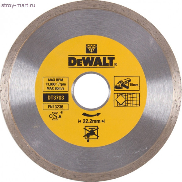 Диск алмазный сплошной,ф115х22.2х1.6мм,д\сухого реза д\плитки,керамики - DT 3703 Диск алмазный сплошной,ф115х22.2х1.6мм,д\сухого реза д\плитки,керамики - DT 3703