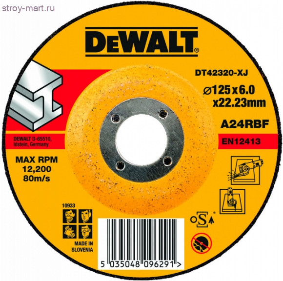 Диск обдирочный,ф125х22.2х6.0мм,д\металла - DT 42320 Диск обдирочный,ф125х22.2х6.0мм,д\металла - DT 42320