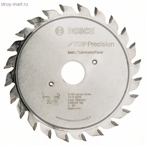 ПОДРЕЗНОЙ ДИСК 120x20x12+12 - 2608642129