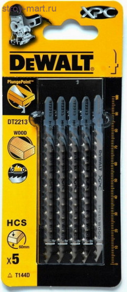 Пилки д\лобзика 5шт,ХРС,HCS,100\75\4.2мм,рез-60мм,быстр,точн\пропил(T144D) - DT 2213