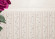 Atelier Fleur Плитка настенная 25х70 Atelier Fleur Плитка настенная 25х70