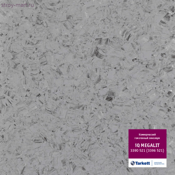 Tarkett iQ MEGALIT 3390 521 (3396 521) Tarkett iQ MEGALIT 3390 521 (3396 521)