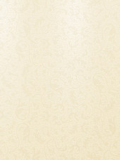 Катар настенная белая 1034-0157 25х33 Катар настенная белая 1034-0157 25х33