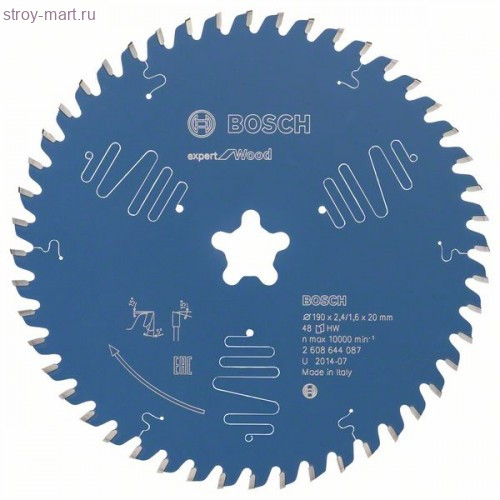 Цирк диск Expert for Wood 190xFFixx2.4/1.6x48T - 2608644087