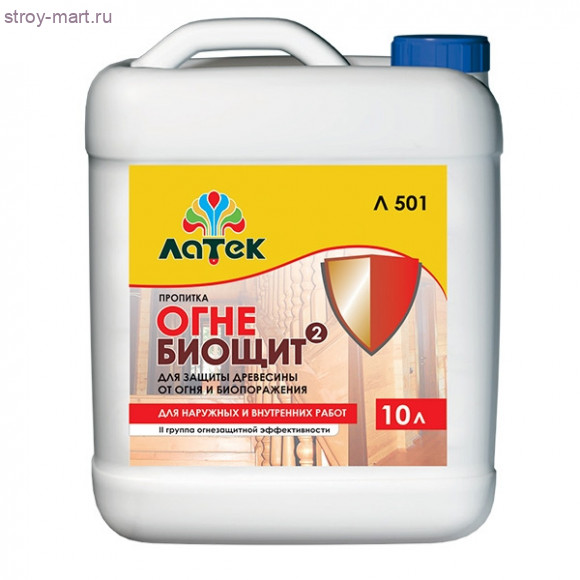 Огнебиозащита «Огне-биощит-2&quot; бесцветный, для наруж/внутр. работ, морозстойкий, 10л. /Оптимист С403 - С-000018886