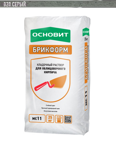 Кладочный Рас. Основит Брикформ МС11 (Серый), 25 кг (42 шт/под) - С-000116708 Кладочный Рас. Основит Брикформ МС11 (Серый), 25 кг (42 шт/под) - С-000116708