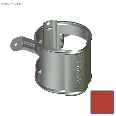 Lindab, Костыль крепления трубы, (742) RAL 8004 кирпичный - С-000124937