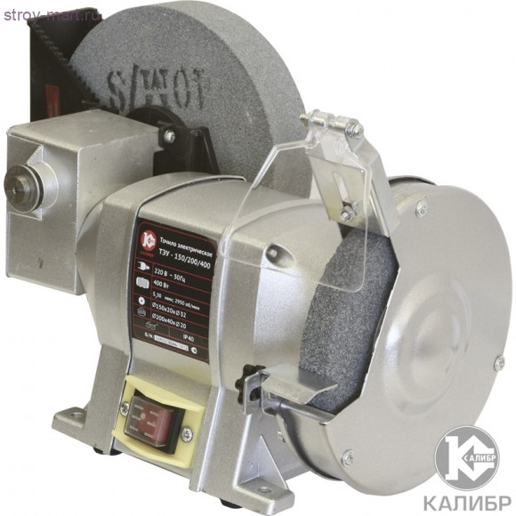 Эл. точило "Калибр ТЭУ-150/200/400" Эл. точило "Калибр ТЭУ-150/200/400"