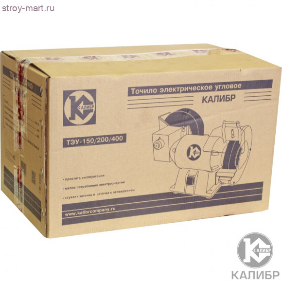 Эл. точило "Калибр ТЭУ-150/200/400" Эл. точило "Калибр ТЭУ-150/200/400"