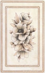 Декор Kerama Marazzi Элегия (250х400мм), 10 шт в уп./арт.F1727/6170 - С-000096011