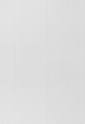 VITEL Плитка Настенная белая W 27,5x40 VITEL Плитка Настенная белая W 27,5x40