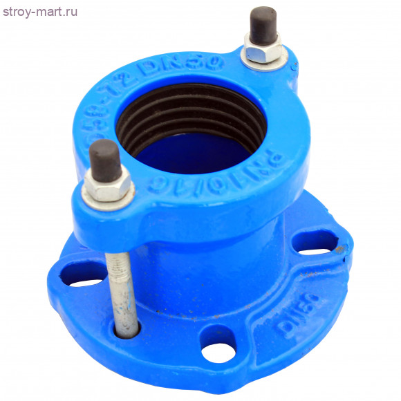 Муфта соединительн Дн 250 (250-267мм) L=105мм ПФРК - 013-0608