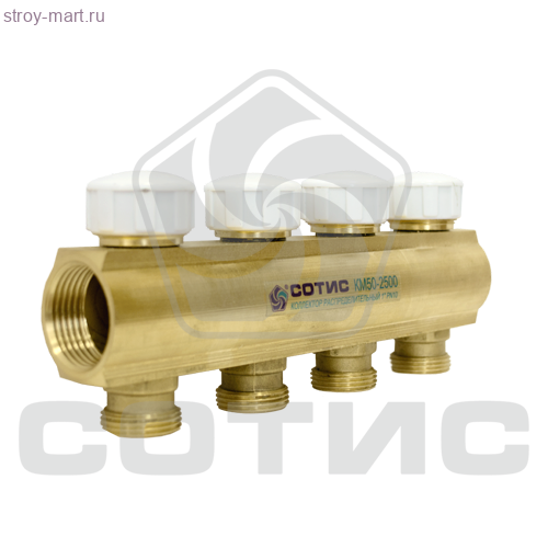 Коллекторы распределительные латунные серии СОТИС КТ50-2500 с межосевым расстоянием 50мм и термостатическими клапанами - КТ50-2502-20 НР Коллекторы распределительные латунные серии СОТИС КТ50-2500 с межосевым расстоянием 50мм и термостатическими клапанами - КТ50-2502-20 НР