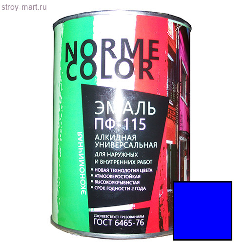 Эмаль ПФ-115 синяя «Norme Color» (ГОСТ 6465-76) 0,9 кг. (14 шт/уп.) - С-000108305 Эмаль ПФ-115 синяя «Norme Color» (ГОСТ 6465-76) 0,9 кг. (14 шт/уп.) - С-000108305