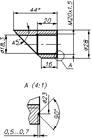 Бобышка угл 602 Kamstrup для гильзы Danfoss 187F0038