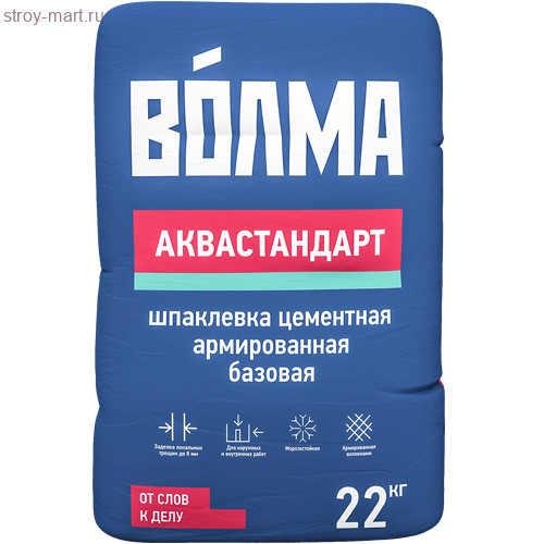 Шпаклевка базовая «Аквастандарт», 22 кг (56 шт/под) - С-000071870 Шпаклевка базовая «Аквастандарт», 22 кг (56 шт/под) - С-000071870