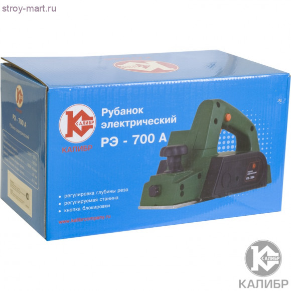 Эл. рубанок "Калибр РЭ- 700А"