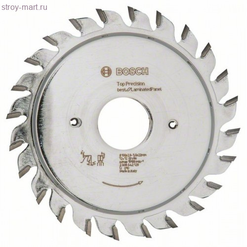 ПОДРЕЗНОЙ ДИСК 100X22X12+12 - 2608642128