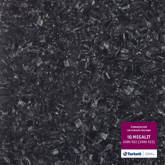 Tarkett iQ MEGALIT 3390 522 (3396 522) Tarkett iQ MEGALIT 3390 522 (3396 522)