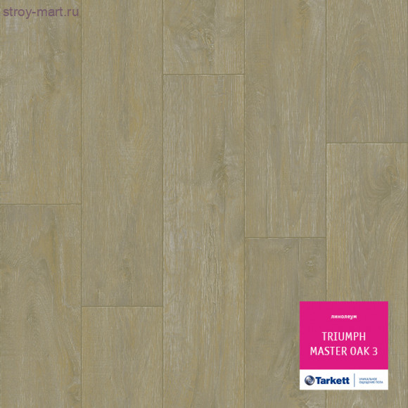 Tarkett TRIUMPH MASTER OAK 3 - 3м