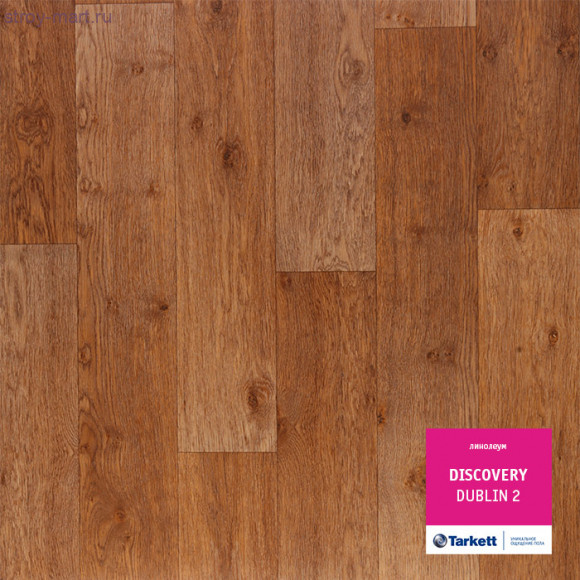 Tarkett DISCOVERY DUBLIN 2 - 3,5м