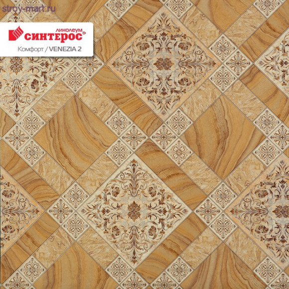 Линолеум Синтерос КОMФОРТ VENEZIA 2 - 3м Линолеум Синтерос КОMФОРТ VENEZIA 2 - 3м