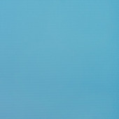 Raduga Azul LS Плитка напольная 33,3x33,3