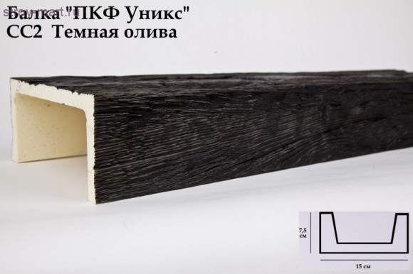 Балка СС2-Темная олива 75х150х3000мм Балка СС2-Темная олива 75х150х3000мм