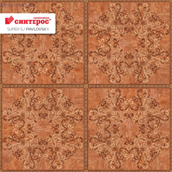 Синтерос СУПЕР С PAVLOVSK 1 - 3м Синтерос СУПЕР С PAVLOVSK 1 - 3м