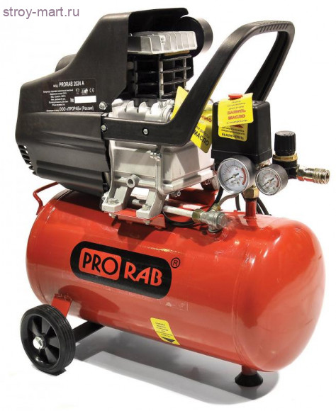 Компрессор поршневой PRORAB 2024 A Компрессор поршневой PRORAB 2024 A